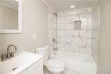 6158 Raintree Bend - Photo 18