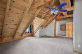 7346 Banks Mill Road - Photo 30
