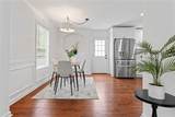382 Deckner Avenue - Photo 12