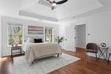 382 Deckner Avenue - Photo 22