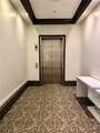 360 Chambers - Photo 20