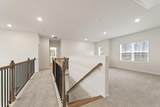 312 Arwen Drive - Photo 15