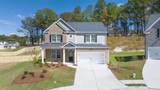 2066 Winged Elm Way - Photo 1