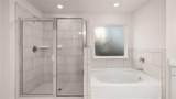 2066 Winged Elm Way - Photo 34