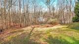 6049 Mill Rose Trace - Photo 2
