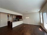 367 Highland Pointe Circle - Photo 4