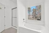 135 Vine Creek Place - Photo 36