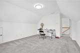 135 Vine Creek Place - Photo 40