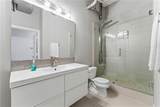 120 Ralph Mcgill Boulevard - Photo 14