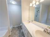541 Harris Drive - Photo 12