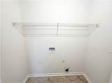 541 Harris Drive - Photo 19