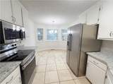 541 Harris Drive - Photo 9