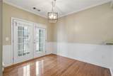 1006 Vinings Forest Lane - Photo 13