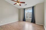 1006 Vinings Forest Lane - Photo 23