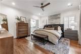 2330 Colonial Drive - Photo 15
