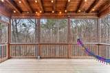 314 Ashland Court - Photo 39