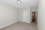 78 Hannahs Court - Photo 20