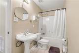 1239 Wood Iris Lane - Photo 33