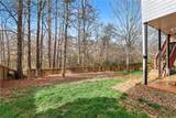 1239 Wood Iris Lane - Photo 37