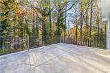 3790 Brook Way - Photo 20