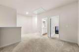 228 Whitneys Way - Photo 21