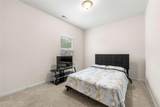 228 Whitneys Way - Photo 23