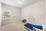 228 Whitneys Way - Photo 25