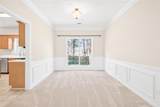 1585 Highland Farm Drive - Photo 12