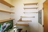 130 Arizona Avenue - Photo 11