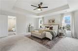 121 Camdyn Circle - Photo 18