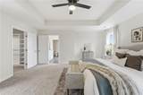 121 Camdyn Circle - Photo 20