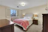 300 Johnson Ferry Road - Photo 14