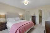 300 Johnson Ferry Road - Photo 16