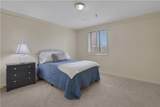 300 Johnson Ferry Road - Photo 22