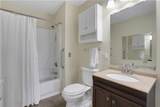 300 Johnson Ferry Road - Photo 26