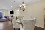 300 Johnson Ferry Road - Photo 9