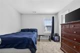 131 Bramble Way - Photo 20