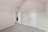 309 Olympian Drive - Photo 13