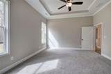 94 Eastwood Path - Photo 18
