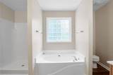 493 Kyles Circle - Photo 18