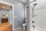 18 Shady Grove Lane - Photo 34