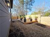 1197 Avondale Avenue - Photo 61