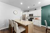 311 Webb Meadows Drive - Photo 11