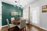 311 Webb Meadows Drive - Photo 13