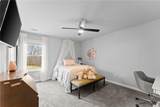 311 Webb Meadows Drive - Photo 33