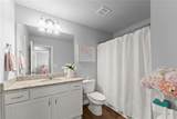 311 Webb Meadows Drive - Photo 36
