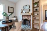 973 Parsons Street - Photo 12