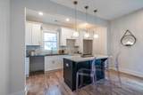 973 Parsons Street - Photo 18