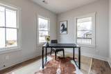 973 Parsons Street - Photo 42