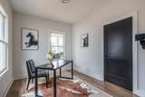 973 Parsons Street - Photo 43